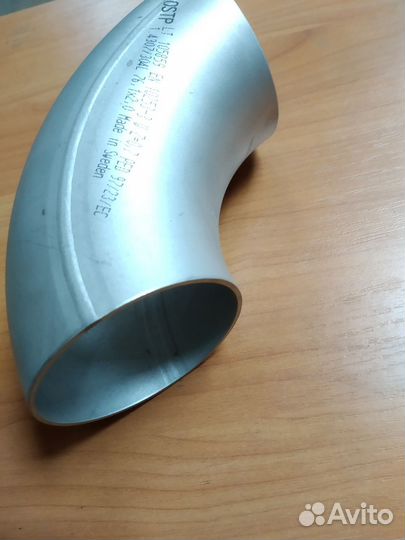 Отвод приварной нержавеющей