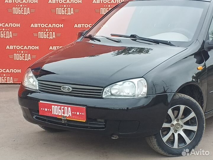 LADA Kalina 1.6 МТ, 2010, 98 000 км