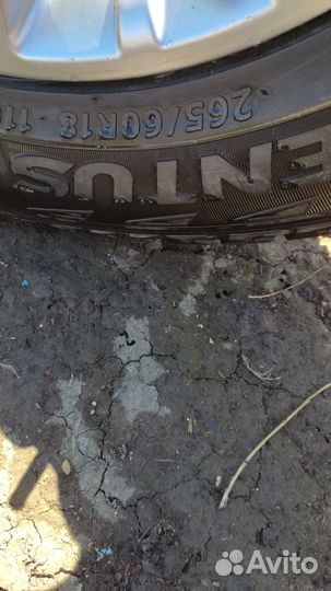 Запчасти на гелик