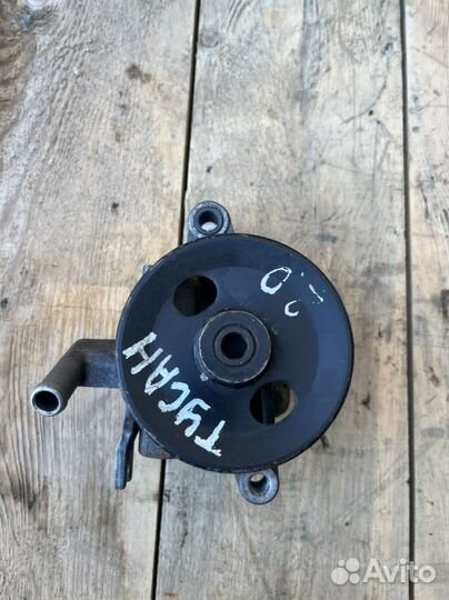 Насос гура hyundai tucson 2.0 ориг