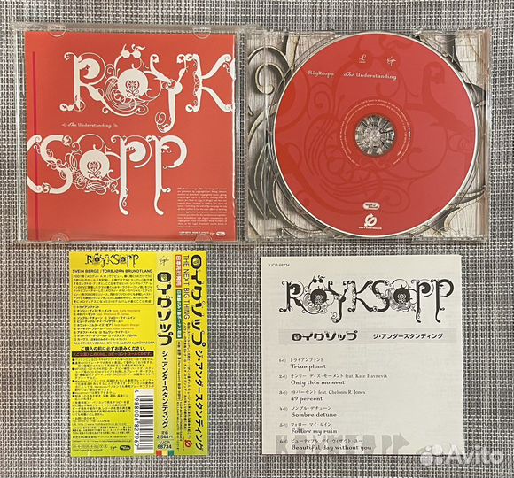 Royksopp - The Understanding Japan CD