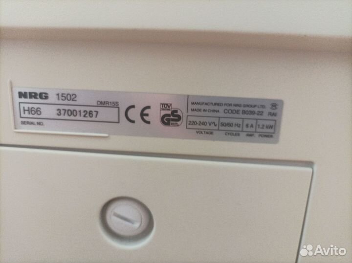 Многофункциональный копир лазерный