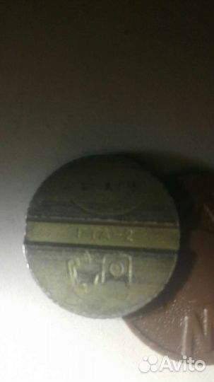 Жетоны разные