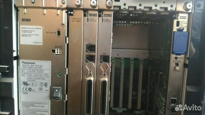Атс Panasonic KX -TDA100