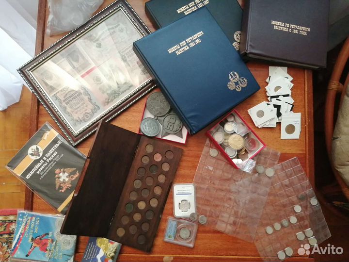 Коллекция монет