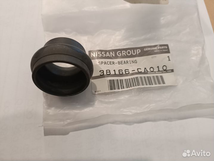 Втулка распорная хвостовика переднего моста