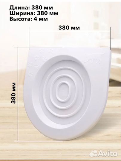 Лоток для приучения кошек к унитазу