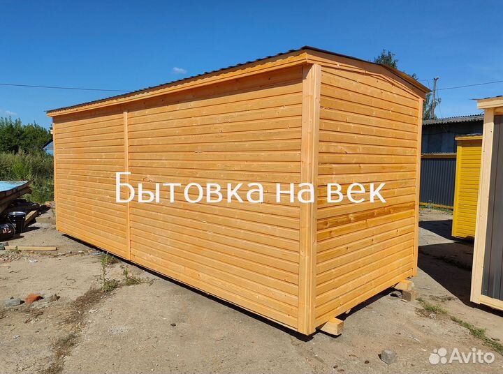 Бытовка утепленная