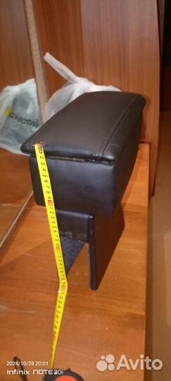 Подлокотник форд