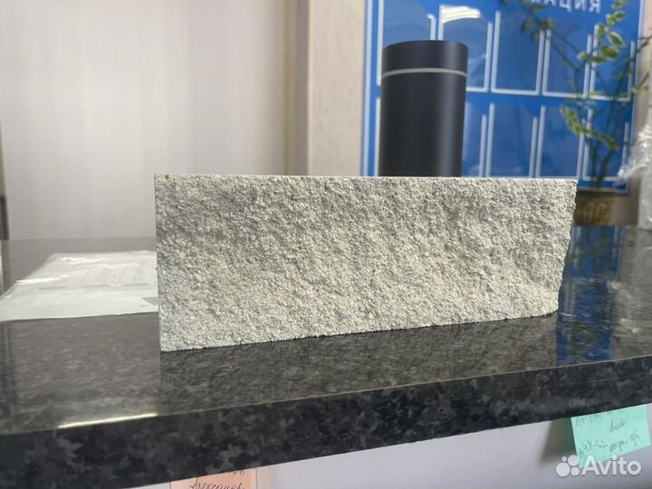 Фасадная плитка