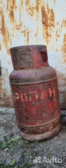 Газовый баллон 27 литров