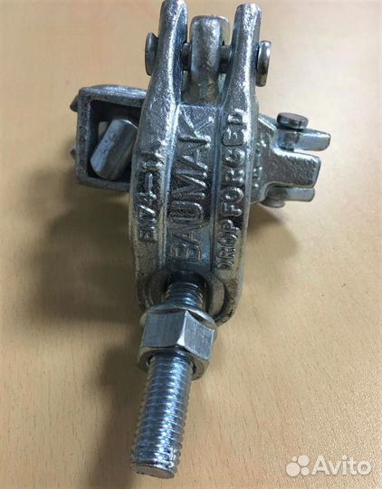 Хомут кованый