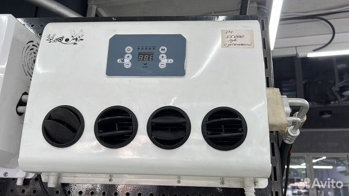 Автокондиционер