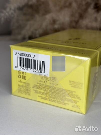 Antonio maretti Limoncello Kiss 50 ml edp