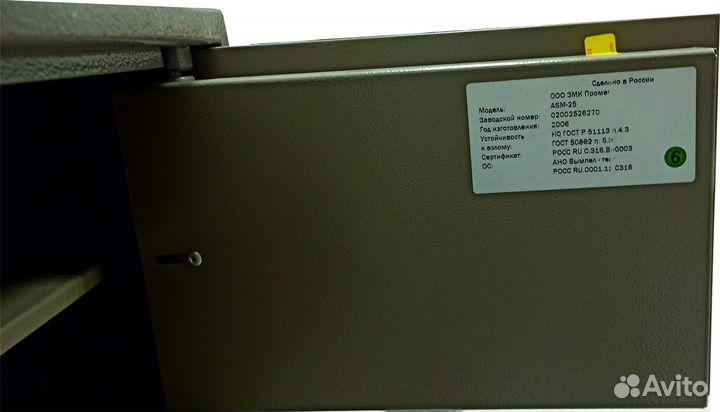 Сейф Valberg ASM-25, ASM-30