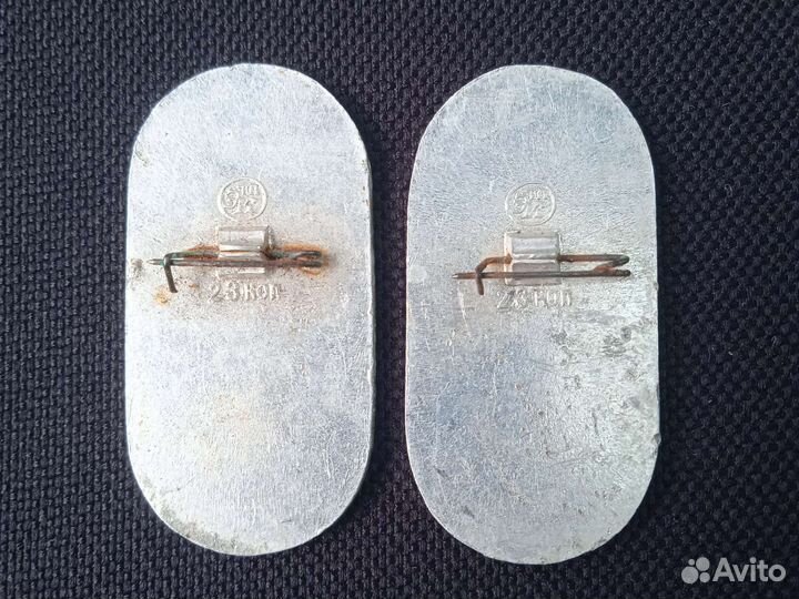 Значки СССР