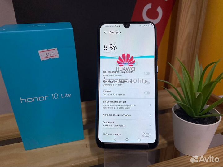 HONOR 10 Lite, 6/128 ГБ