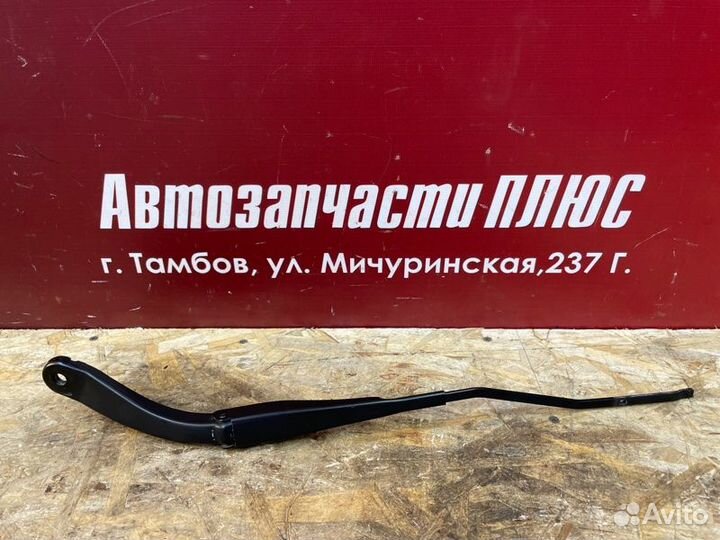 Поводок дворника передний левый Renault Logan