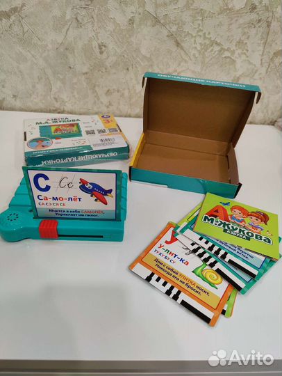 Игрушки новые и б/у