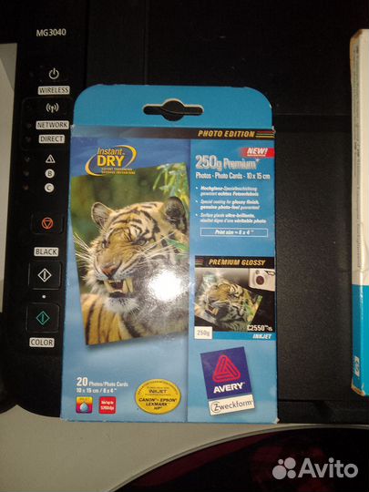 Фотобумага