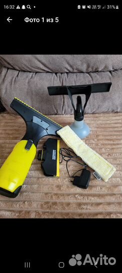 Профессиональный многофункциональный очиститель