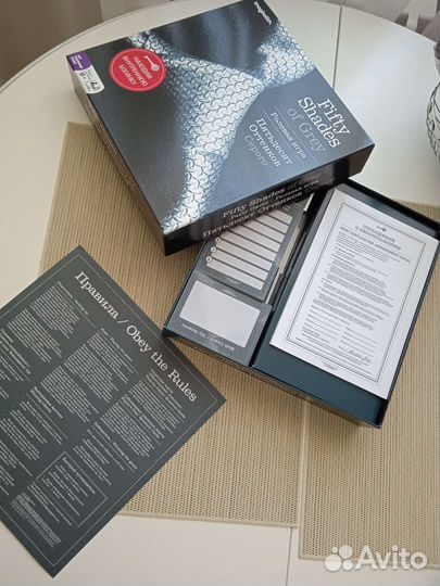 Настольные игры