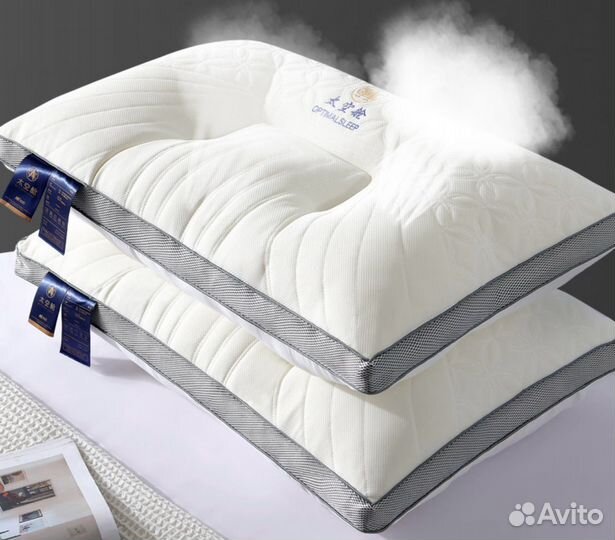 Подушка ортопедическая