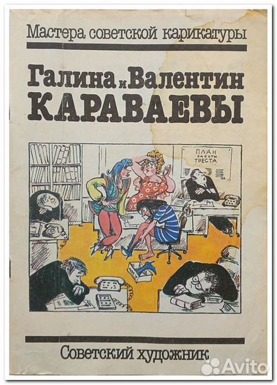 Серия книг 