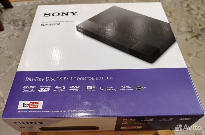 Blu-Ray проигрыватель Sony BDP-S6500