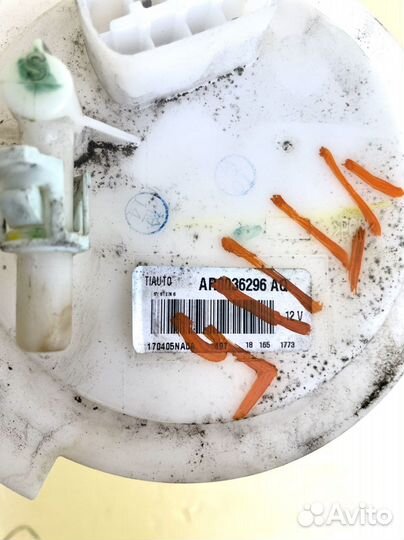 Насос Топливный infiniti Qx50 J55