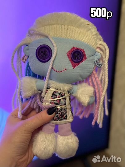 Куклы Monster High