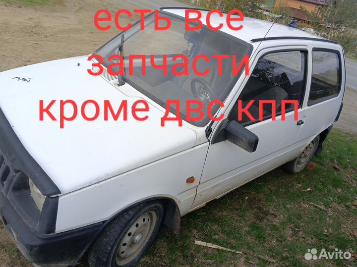 Двери ока