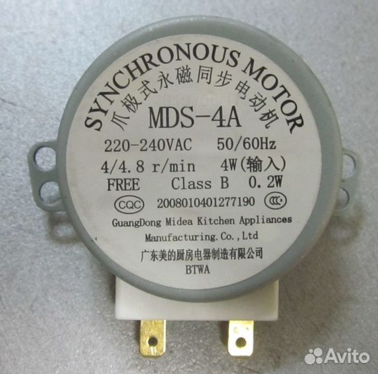 MDS-4A двигатель микроволновки