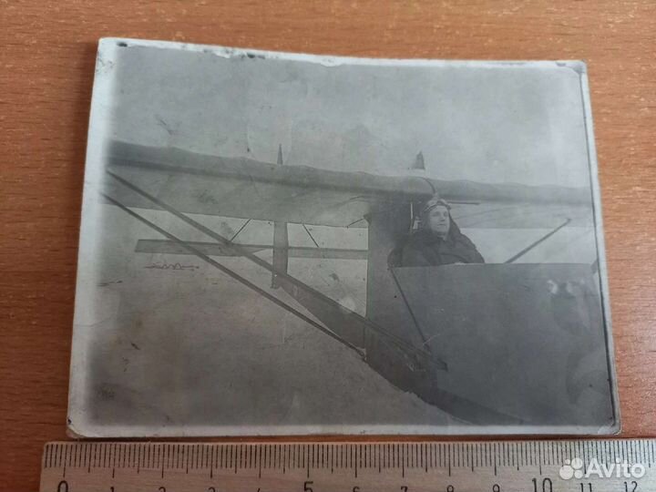 Дореволюционные и довоенные редкие фотографии