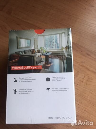 Камера для дома