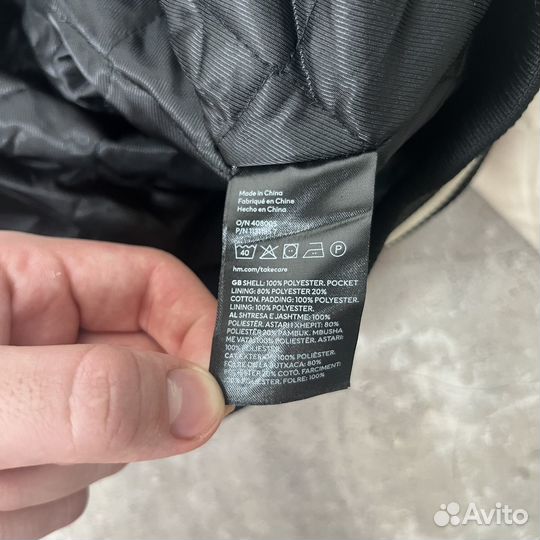 Bomber Jacket H&M Chicago Music House