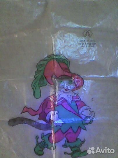 Пакеты СССР 8 шт