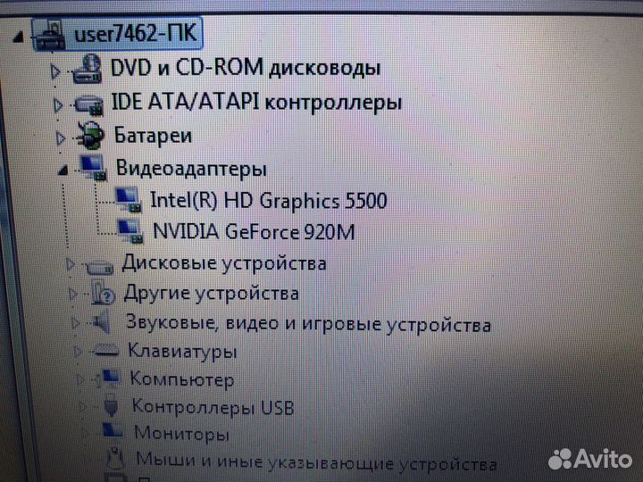 Ноутбук Lenovo ideapad 100-15IBD