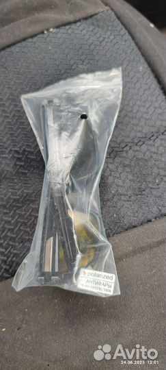 Солнцезащитные очки поляризационные антифары