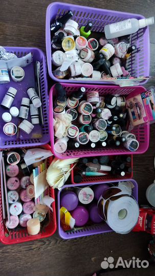 Все для маникюра