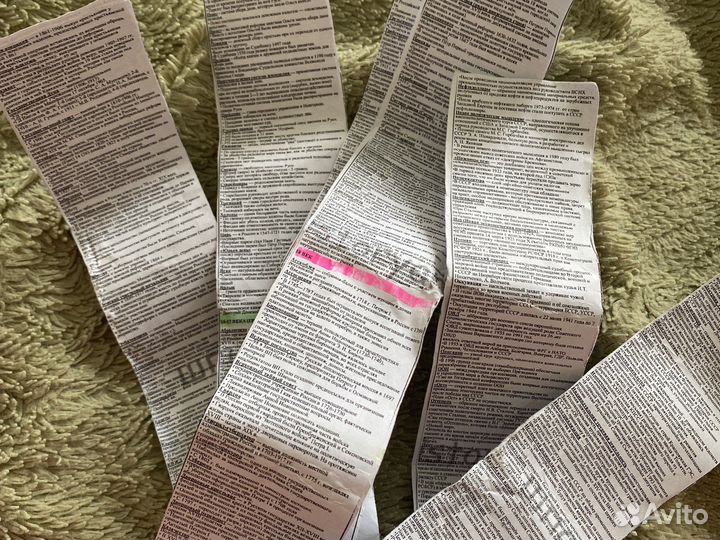 Материалы егэ по истории