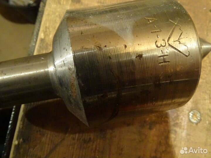 Центр вращающийся А-1-3-Н новый