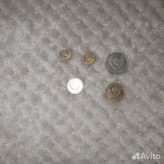 Монетки СССР