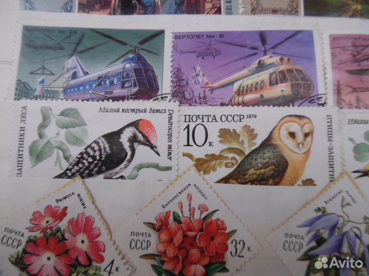 Различные марки