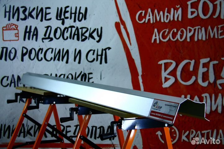 Ремонтный порог Lexus RX 2