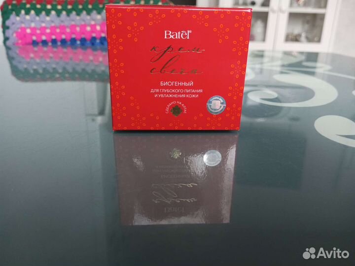 Ароматическая свеча