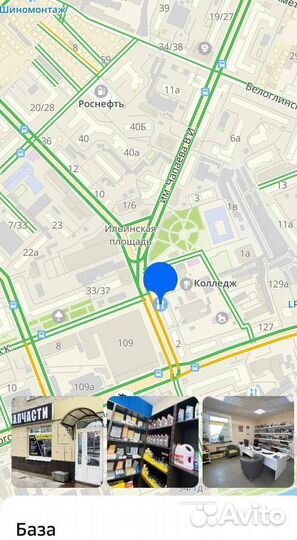 Фаркоп оцинкованный JAC T6 2021, JAC Т8 Pro 2023