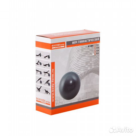 Мяч для пилатеса