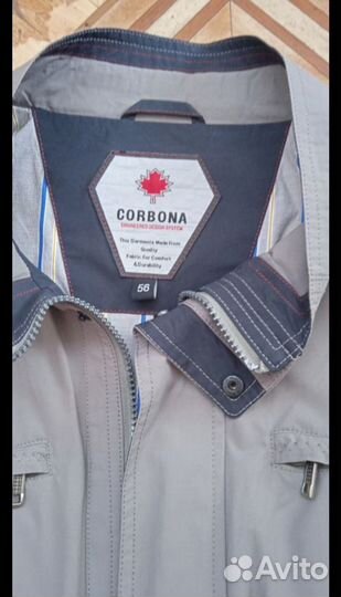 Ветровка мужская куртка