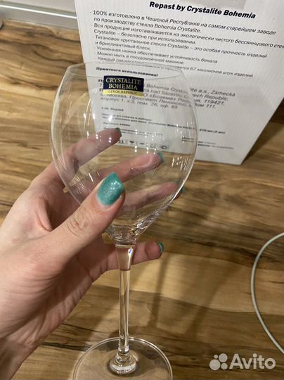 Бокалы для вина bohemia crystalite новые